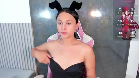 Lana online show from 11/14/25, 09:02