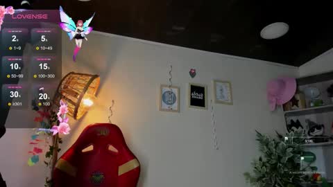 Lana online show from 09/15/25, 12:27