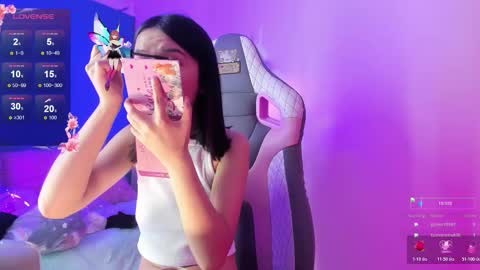 Lana online show from 11/21/25, 11:25