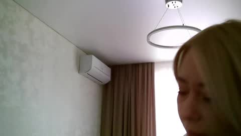 Lana online show from 04/28/26, 05:01