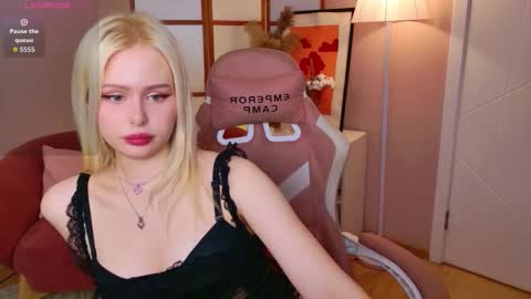  LANA  Schedule in BIO online show from 01/16/26, 07:45