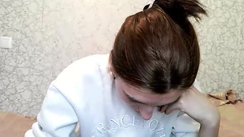 Lana online show from 12/23/25, 09:51