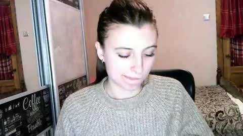 Lana online show from 01/05/26, 05:27