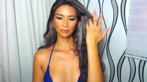 Lana online show from 01/08/25, 07:55