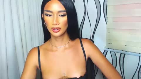 Lana online show from 01/16/25, 02:41