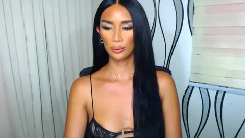 Lana online show from 01/16/25, 05:53