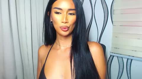 Lana online show from 01/20/25, 05:15