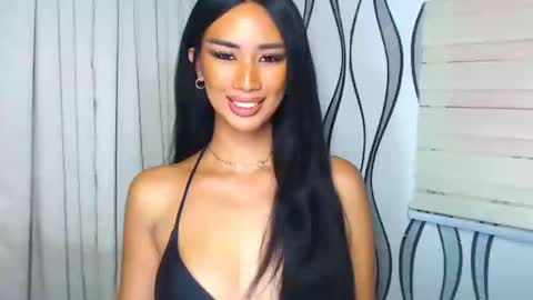 Lana online show from 01/20/25, 11:43