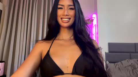 Lana online show from 03/12/25, 04:41