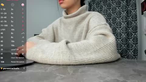 Lana online show from 12/25/24, 07:13