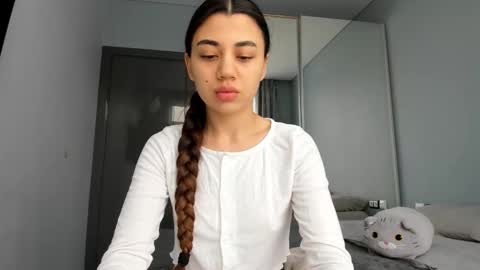 Lana online show from 12/16/25, 12:21