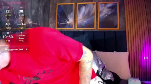 Lancelot Benwick online show from 02/07/26, 01:09