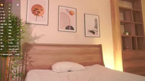 Jane online show from 01/31/26, 07:11