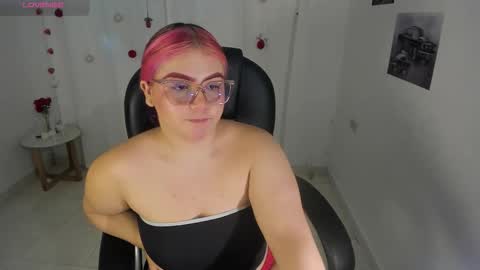 Lanna online show from 03/12/26, 12:00