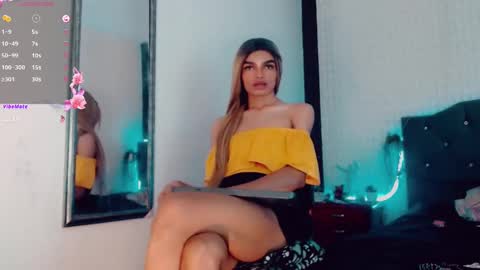 Lara Brunette  online show from 12/20/24, 03:53