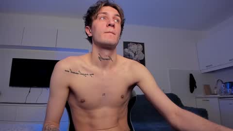 Snapshot of lastnight4you chatting on 01/12/25, 04:40 acie online show from 01/12/25, 04:40