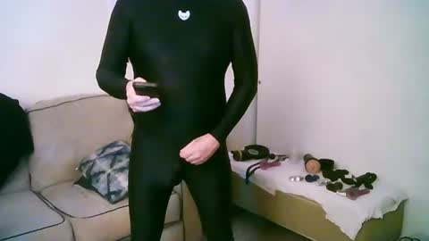Snapshot of latexminheadroom chatting on 07/05/26, 04:19 latexminheadroom online show from 07/05/26, 04:19