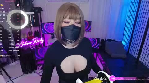 Latex Ruby online show from 01/27/25, 06:52