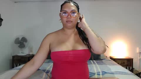 FLOR SALVAJE online show from 11/12/25, 02:34