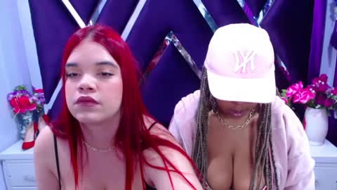 Snapshot of latinas_anales chatting on 12/26/24, 02:16 latinas_anales online show from 12/26/24, 02:16