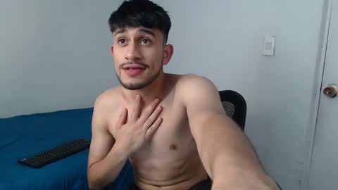 camilo online show from 02/12/25, 05:26