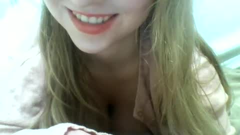 Snapshot of layannalea chatting on 02/14/25, 04:37 layannalea online show from 02/14/25, 04:37