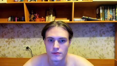 Snapshot of lazaret1k chatting on 12/28/24, 04:52 Vladi online show from 12/28/24, 04:52