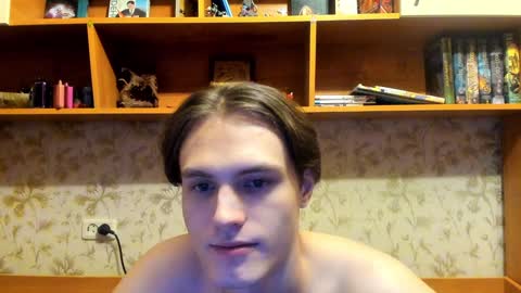 Snapshot of lazaret1k chatting on 01/22/25, 01:53 Vladi online show from 01/22/25, 01:53