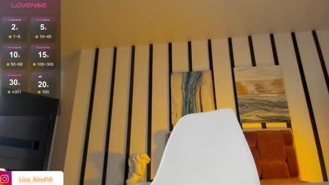 lazyginger online show from 12/17/24, 05:51