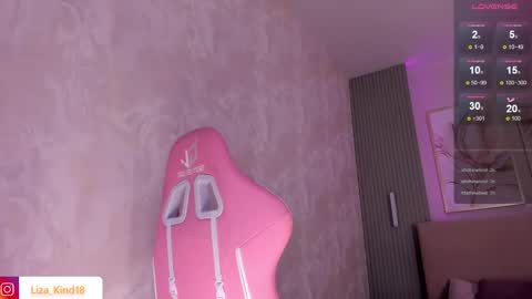 lazyginger online show from 02/25/25, 05:52