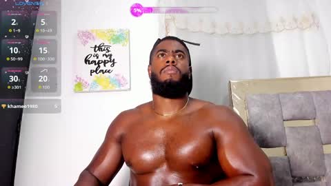 lebron millionss online show from 05/30/26, 01:41