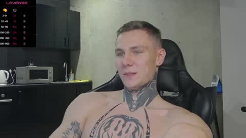 Snapshot of lechery_boy chatting on 12/16/24, 07:37 Lechery boy online show from 12/16/24, 07:37