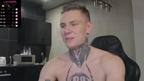 Snapshot of lechery_boy chatting on 12/19/24, 03:30 Lechery boy online show from 12/19/24, 03:30