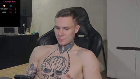 Snapshot of lechery_boy chatting on 12/20/24, 09:54 Lechery boy online show from 12/20/24, 09:54