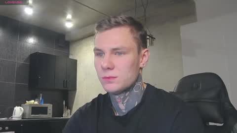 Snapshot of lechery_boy chatting on 01/08/25, 05:27 Lechery boy online show from 01/08/25, 05:27