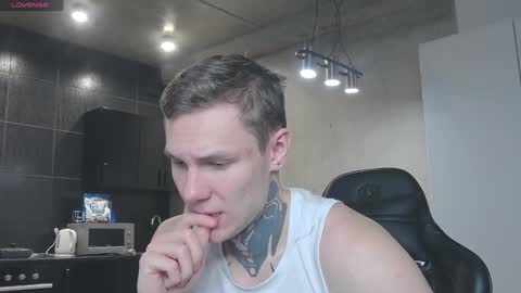 Snapshot of lechery_boy chatting on 01/12/25, 01:05 Lechery boy online show from 01/12/25, 01:05