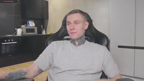 Snapshot of lechery_boy chatting on 01/20/25, 04:01 Lechery boy online show from 01/20/25, 04:01