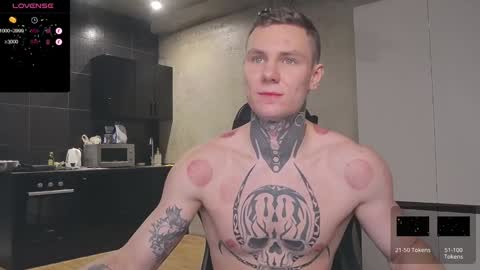 Snapshot of lechery_boy chatting on 01/24/25, 11:26 Lechery boy online show from 01/24/25, 11:26