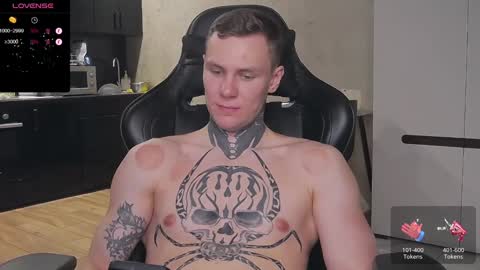 Snapshot of lechery_boy chatting on 01/26/25, 08:13 Lechery boy online show from 01/26/25, 08:13