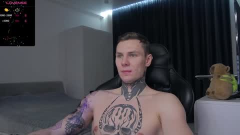 Snapshot of lechery_boy chatting on 02/08/25, 05:08 Lechery boy online show from 02/08/25, 05:08