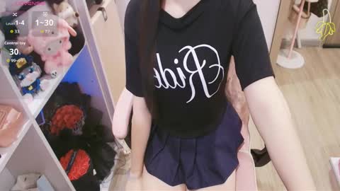 Lee online show from 05/23/26, 02:50