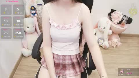 Snapshot of lee_cute18 chatting on 06/18/26, 11:31 Lee online show from 06/18/26, 11:31