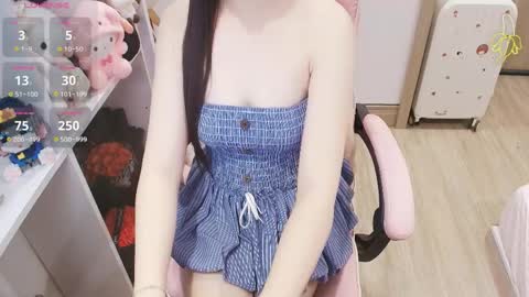 Lee online show from 04/04/26, 02:10