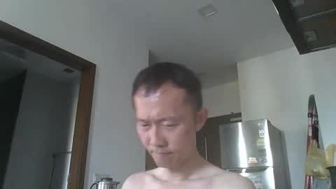 leeminhao online show from 10/05/25, 02:10