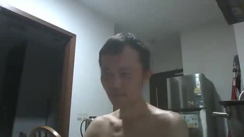 leeminhao online show from 11/09/25, 02:15