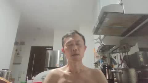 leeminhao online show from 04/04/26, 03:20