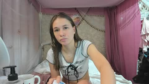 leila_bambi_ online show from 04/06/26, 02:09