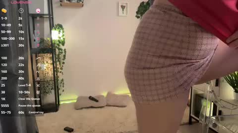 Lela online show from 02/21/25, 07:10