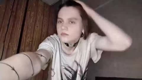 Aino online show from 12/04/25, 07:06