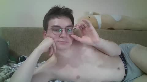 leo_cutie online show from 02/24/26, 10:08